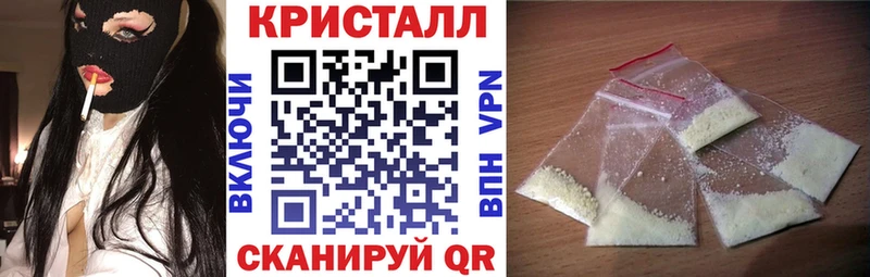 АМФ Розовый  kraken ТОР  Перевоз  купить наркоту 
