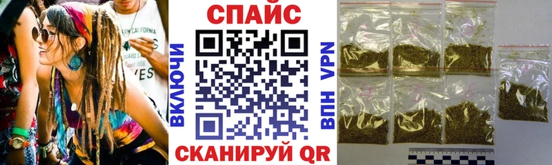БУТИРАТ буратино  Перевоз 