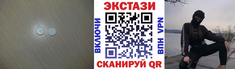 Ecstasy Punisher  ссылка на мегу зеркало  Перевоз 