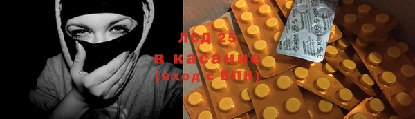 скорость mdpv Алзамай