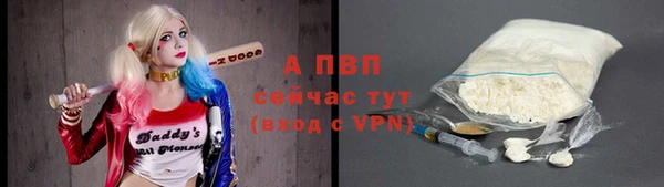 скорость mdpv Алзамай