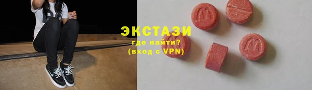 СК Алексин