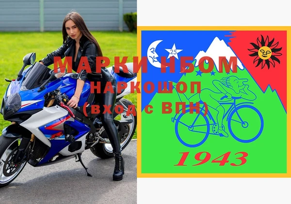 jwh Ростов
