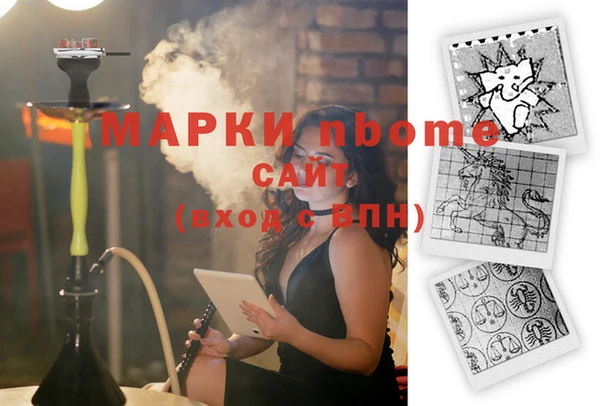 скорость mdpv Алзамай