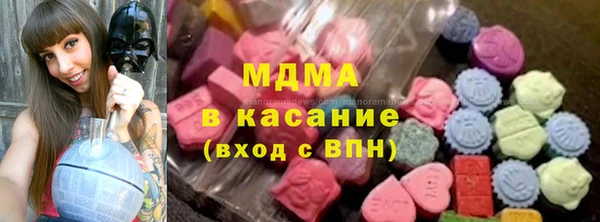 скорость mdpv Алзамай