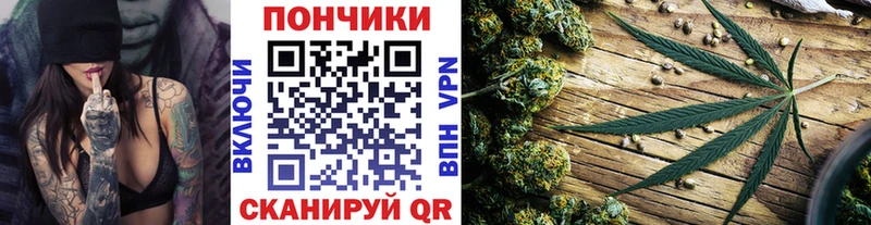 сколько стоит  Перевоз  МАРИХУАНА OG Kush 